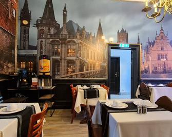 Cour St Georges - Ghent - Restaurant