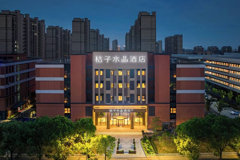Shanghai Baoshan Baoyang Road Crystal Orange Hotel - שנחאי - בניין