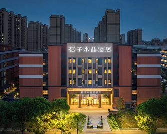 Shanghai Baoshan Baoyang Road Crystal Orange Hotel - Sjanghai - Gebouw