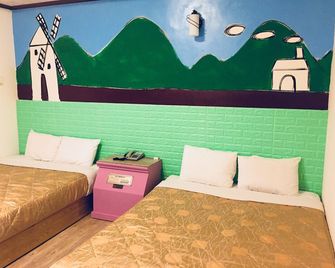 Da Tan Mountain Villa - Hengchun Township - Sypialnia