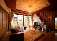 Taketori Roten - Beppu - Living room