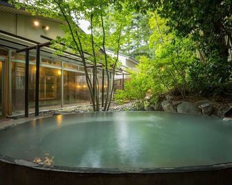 Adatara no Yado Ogiya - Nihonmatsu