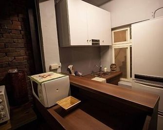 May Rooms Taipei Nangang Station - Taipé - Cozinha