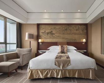 Swan Lake Hotel - Hefei - Bedroom