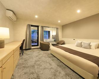 Merveille Hakone Gora - Hakone - Bedroom