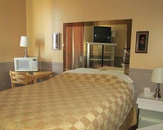 Motel Lustre D'or - קוויבק סיטי - חדר שינה