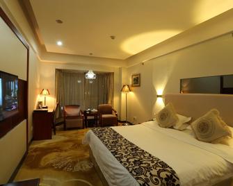 Ganxian Tianyue International Hotel (Ganxian Middle School North Campus) - Ganzhou - Habitación