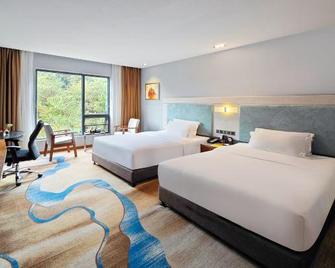 Landscape City Hotel - Qiandongnan - Bedroom