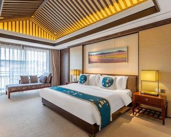 Rising Resort Hotel - Kunming - Bedroom