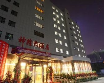 Shenlong Hotel - שי-אן - בניין