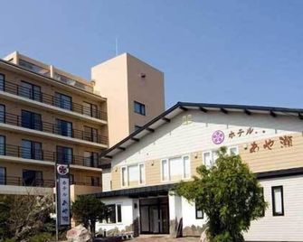 Hotel Ayase - Rishirifuji - Edificio
