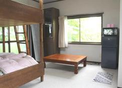 Eagle nest campsite - Motegi - Bedroom