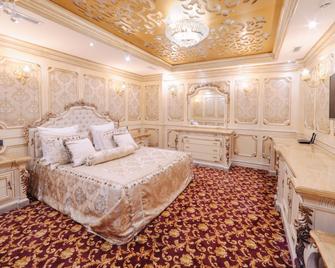 Fidan Spa Hotel Sochi - Sochi - Habitación