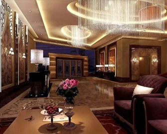 Liankang Wealth International Hotel - Meizhou - Lounge