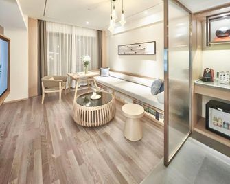 Ssaw Boutique Hotel Qinhuai Book House - Nankín - Habitación