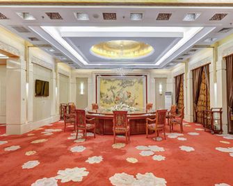 Friendship Palace Hotel - Harbin - Lobby