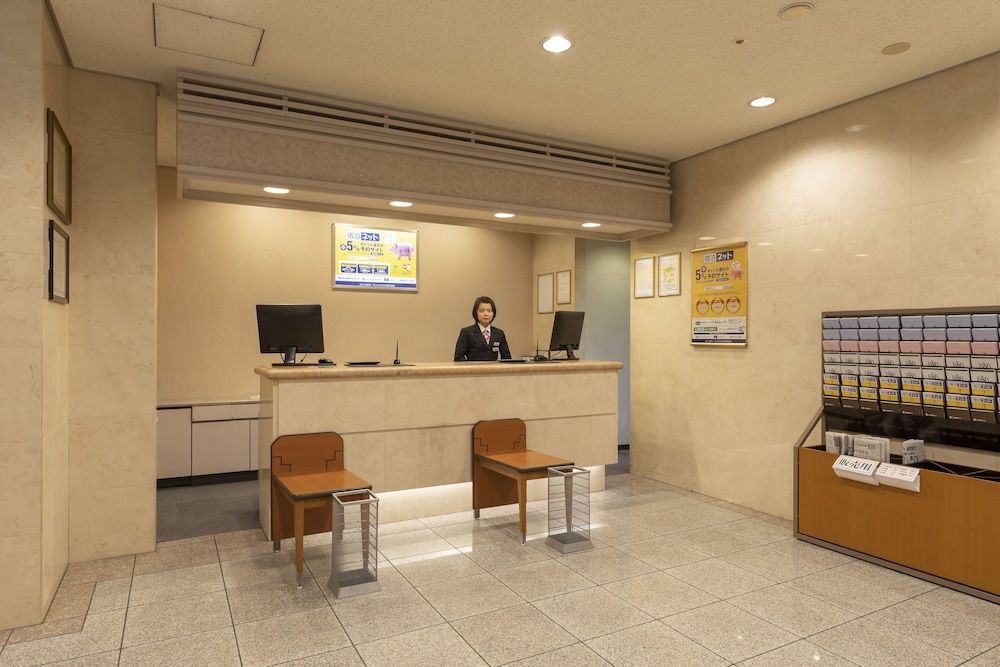 Shimonoseki Station West Washington Hotel Plaza