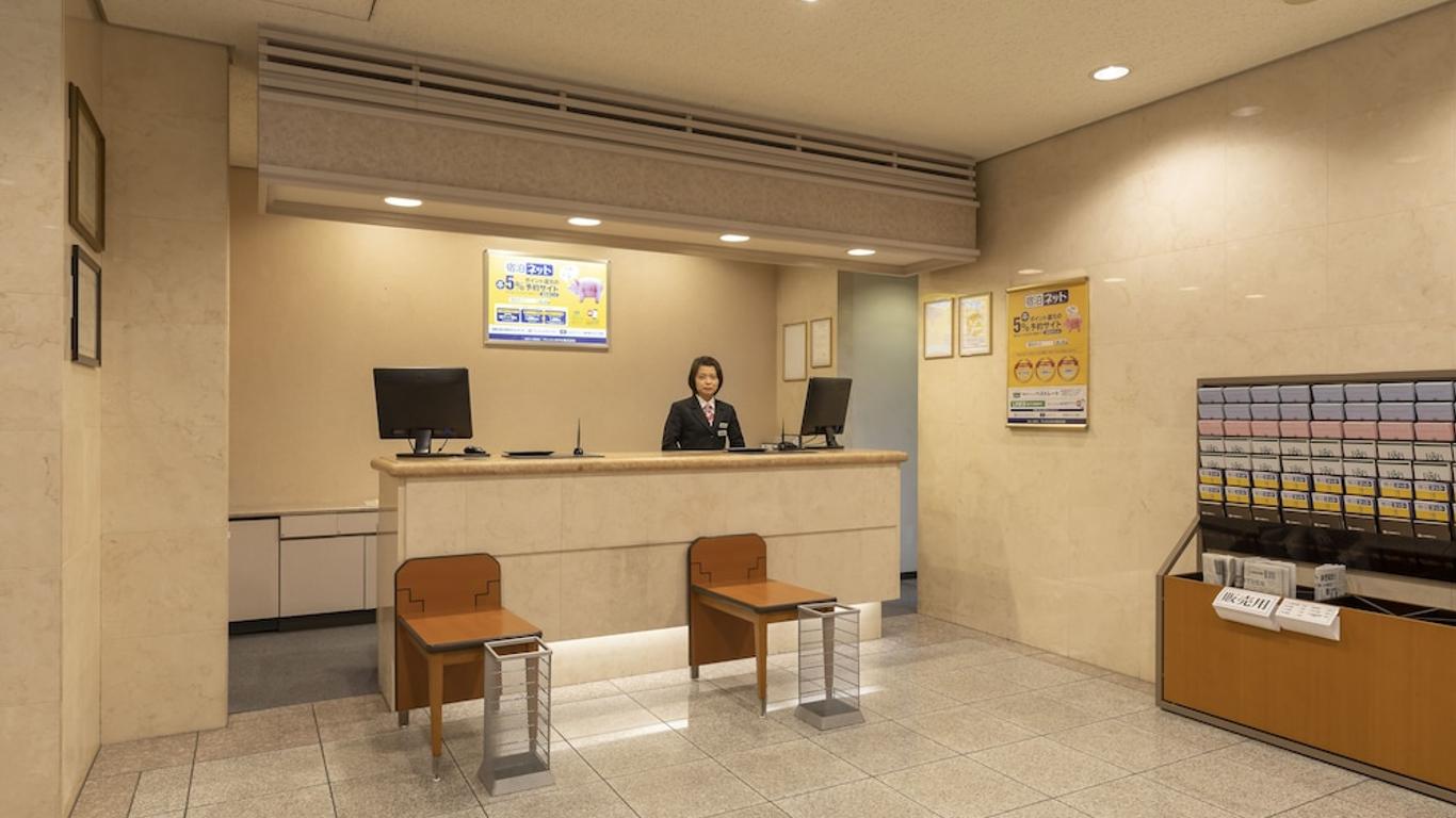 Shimonoseki Station West Washington Hotel Plaza