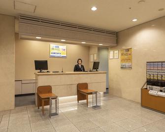 شيمونوسكي ستاشن وست واشنطن هوتل بلازا - شيمونوسيكي - أفضل طعام