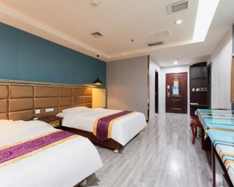 Xinhua Business Hotel - Hami - Habitación
