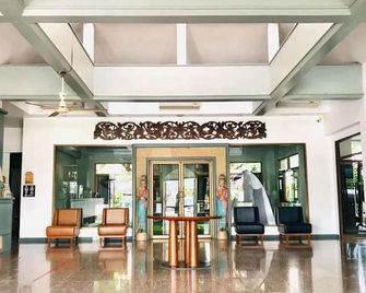 Lopburi Inn - Lop Buri - Recepción