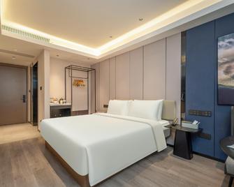 Atour Hotel Shanghai Hongqiao Xinzhuang Business District - Shangai - Habitación