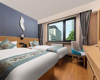 Jingfang Building Boutique Smart Hotel - near Beijing Tiananmen Square,the Forbidden City,Wangfujing Street - Pekín - Habitación