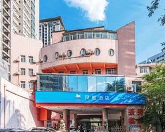Hanting Hotel Xi'an Yongxingfang Changlemen Metro Station - Xi'an - Edificio