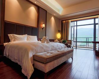 Yifang Shanshui Gtel Luotian-Hubei - Huanggang - Habitación