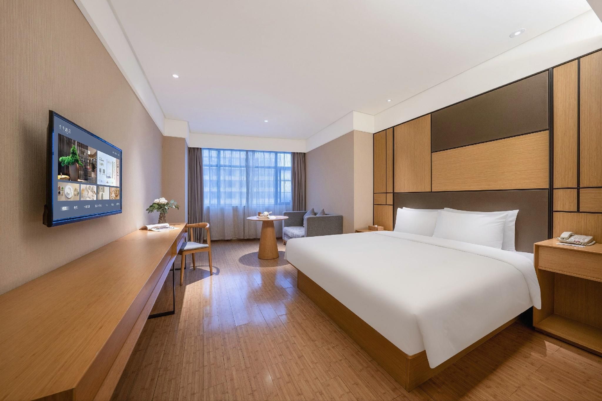 Ji Hotel Kunming Cuihu Yunnan University Affiliated Hospital - كونمينغ - غرفة نوم