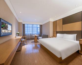 Ji Hotel Kunming Cuihu Yunnan University Affiliated Hospital - Kunming - Bedroom