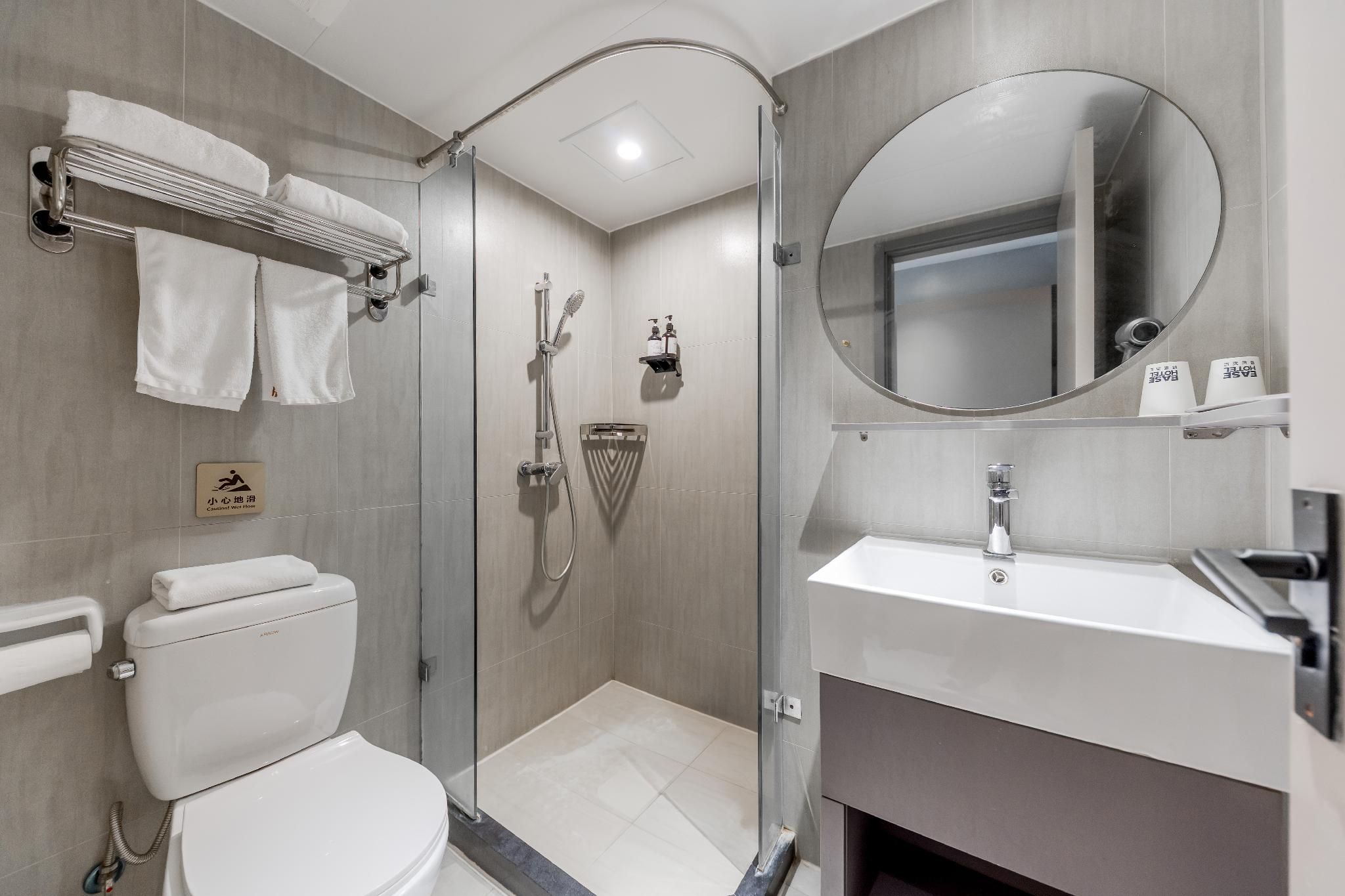Home Inn Hangzhou Huanglong International Centre Wensan Road - האנגג'ואו - חדר שינה