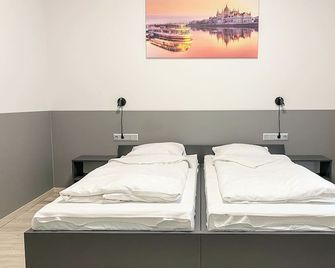 佩澤歐多米尼克酒店 - 布達佩斯 - 臥室