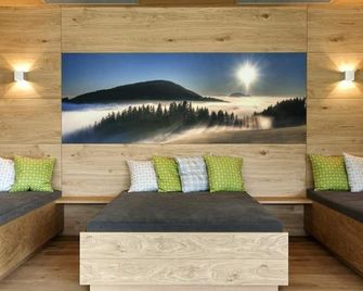 Naturhotel Bauernhofer - Sankt Kathrein am Offenegg