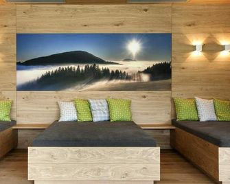 Naturparkhotel Bauernhofer - Sankt Kathrein am Offenegg