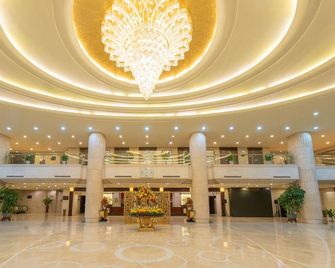 Grand Metropark Hotel Shandong - ז'ינאן - לובי