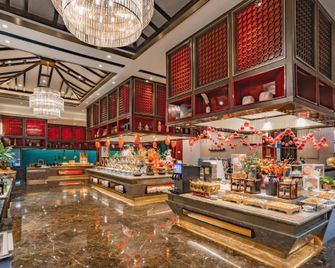 Ze Lin Hill-view Hotel - Jining - Bar