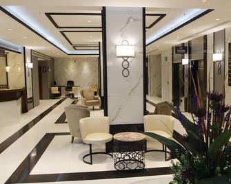Diwan Residence Hotel Alnaeem - Jeddah - Hành lang