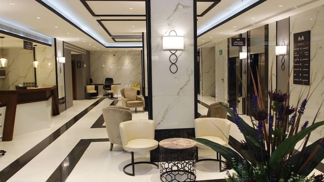 Diwan Residence Hotel Alnaeem