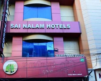 Sai Nalam Guest Inn - Čennaí - Budova