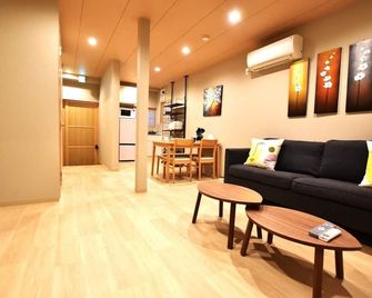 Tamatsukan - Osaka - Living room