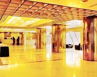Songtao Hotel - Yunfu - Lobby