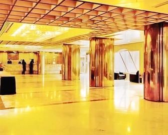 Songtao Hotel - Yunfu - Lobby