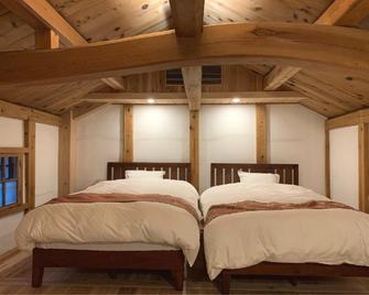 Guest Villa Houo - Higashiyoshino - Bedroom