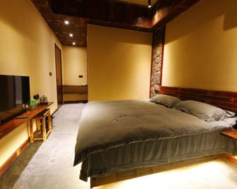 Heqi Garden - Nanchang - Habitación