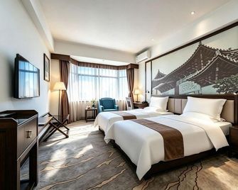 Guandu Hotel - Kunming - Soveværelse