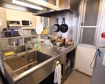 Sakura Hostel Asakusa - טוקיו - מטבח