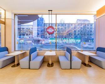 Hanting Inn Wenhua Road - Baotou - Baotou - Lounge