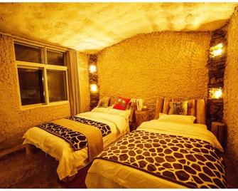 Yi's Branch Yard - Diqing - Bedroom