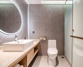 Starway Hotel Xinxiang Xinfei Avenue - Xinxiang - Schlafzimmer